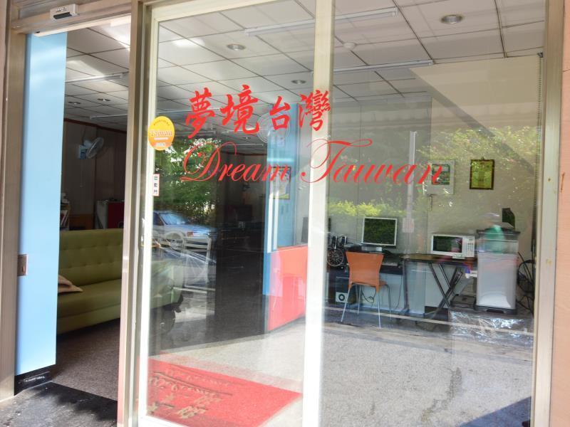 Dream Taiwan Homestay Hualien City Ngoại thất bức ảnh